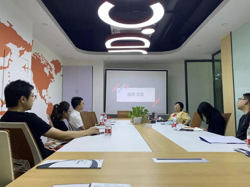 深化技術創新，助力企業升級 成都京云國家高新技術企業認定交流培訓會圓滿落幕
